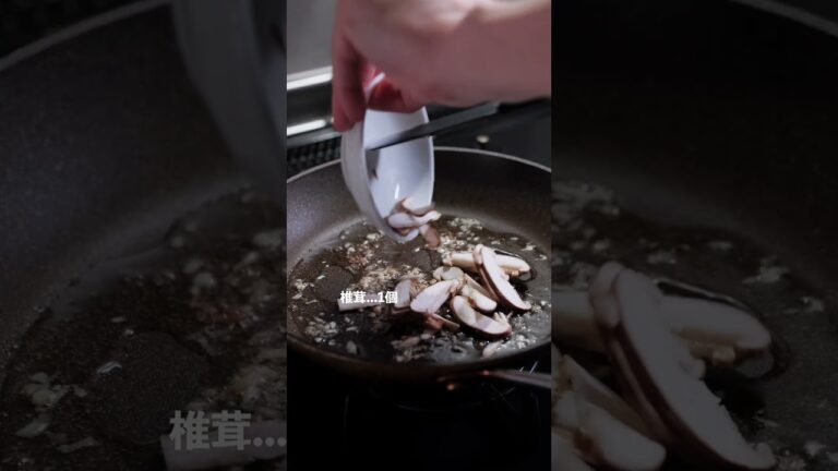 【春の味覚】菜の花とたけのこのアンチョビパスタの作り方 [パスタレシピはBINANPASTA] #shorts