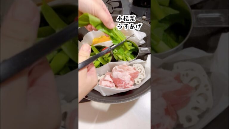 【お弁当】#ワンパン#主婦 #shorts