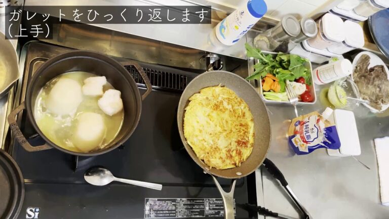 夕飯:　かぶのクリームスープ、牛タンソテー、じゃがいものガレット、グリル野菜、サラダ