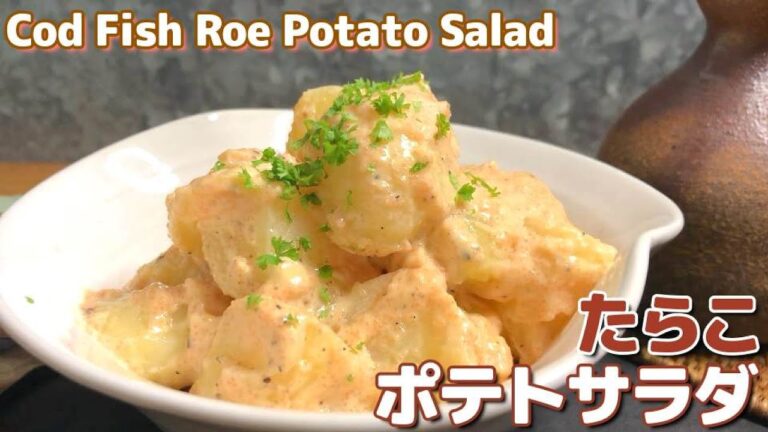【電子レンジで5分!!】たらこポテトサラダ #Shorts/  [Easy Lazy Recipe] Ren-Chin 5min!! Cod Fish Roe Potato Salad