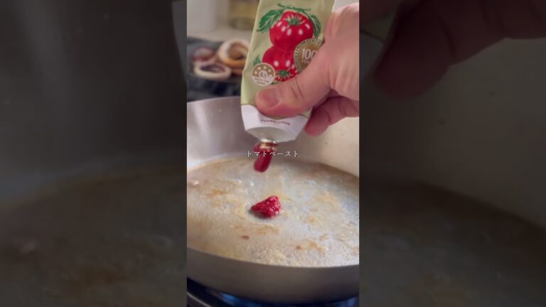 【至高のパスタ】イカスミパスタは家でも作れる #パスタ #パスタレシピ