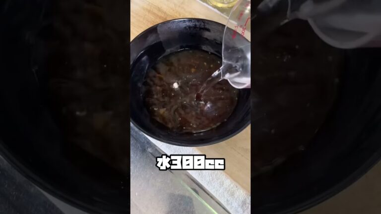 夏にもピッタリ！冷やし鶏ガラ醤油そうめんの作り方！ #shorts