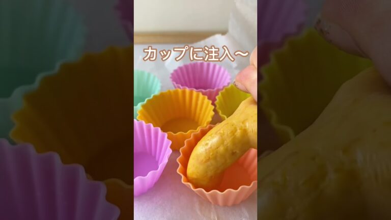フライパンとカボチャがあればこれ！！！ #米粉レシピ #グルテンフリー #かぼちゃレシピ