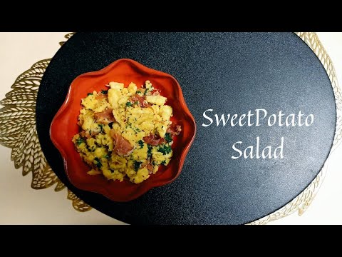 【さつまいもレシピ】たまには変化球！さつまいものポテトサラダ