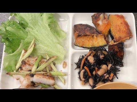 【おうちごはん】魚のムニエル【夜ごはん2】