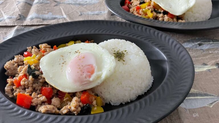 Stir-Fried Minced Meat with Basil | ガパオライスの作り方