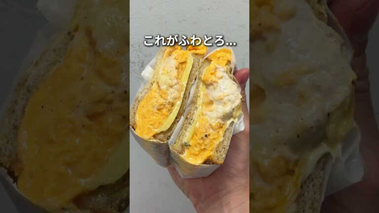 【期間限定】今行かなきゃ損！？全国のバズグルメが大集結！！【新宿】