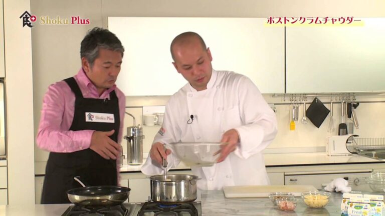 食プラス　＃23　「ボストンクラムチャウダー」　料理人　杉浦仁志