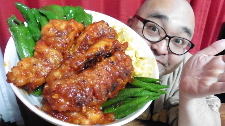 【鶏肉のケチャップあえ】丼　ピーマン　オクラ　南瓜サラダ　家