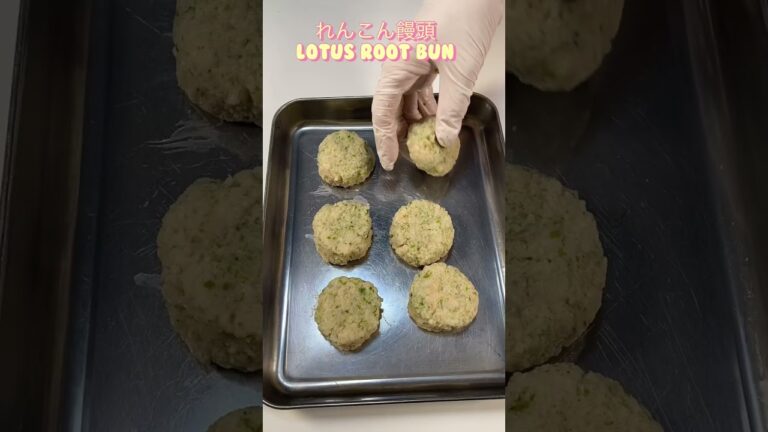 クックパッドで人気検索１位を頂いたれんこん饅頭の作り方／Lotus root bun #ショート #lotus root#shortvideo