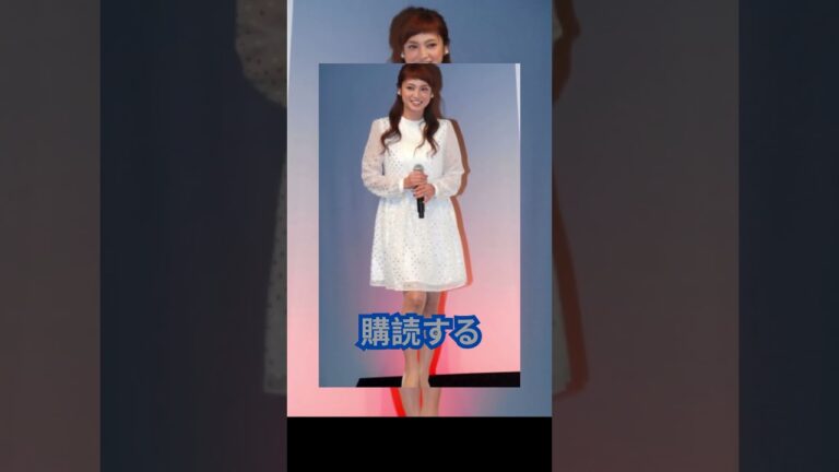 平愛梨の手作り焼肉丼に反響