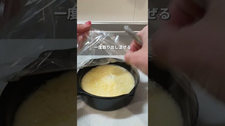 仕事終わりの #お手軽おつまみ 🍻＜卵とチーズのふわとろ＞👩‍🍳#shorts #レシピ