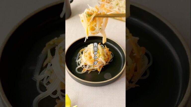 レンジで簡単　#はるさめ #人参 #きゅうり #ハム #野菜レシピ #副菜 #まいちの副菜
