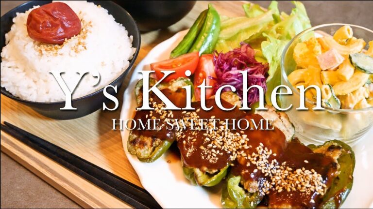 【夜ごはん】ピーマンの肉詰め＆マカロニサラダ＆豆腐とわかめの味噌汁