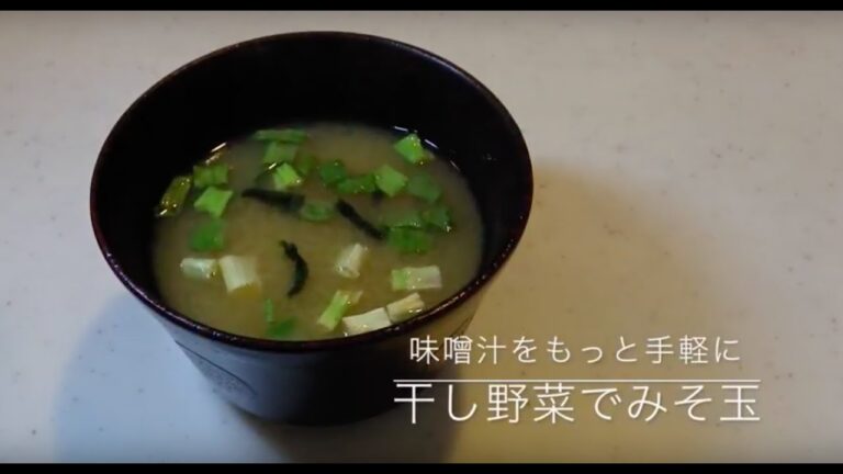 みそだま！
