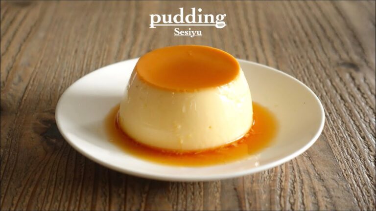 How to make  a pudding//極上なめらかプリンの作り方