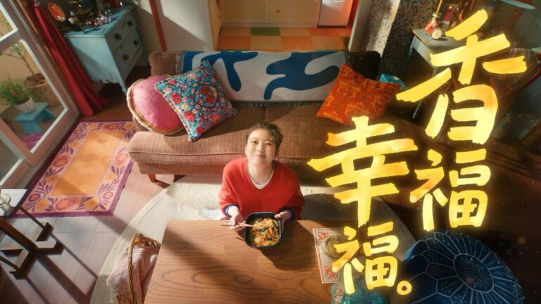 ニチレイ 新CM『香ばし麺の五目あんかけ焼そば』「香福幸福」篇 30秒ver