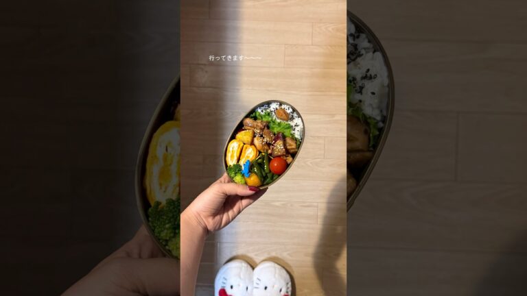 新卒社会人(23)自分のためにさつまいもとチキンの照り焼き作りました🎶#お弁当 #お弁当おかず #同棲カップル #自炊