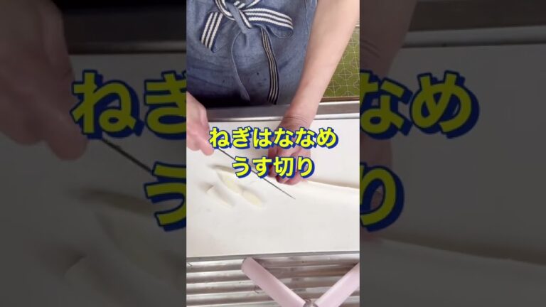 レンジで簡単‼️ヘルシー【豚こまなす】#Shorts #ひめりんご