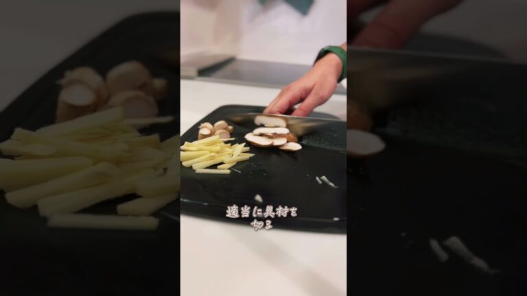 炊飯器で痩せる春雨スープ