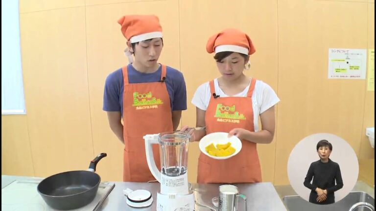 かぼちゃのクリームパスタ（藤沢産食材：カボチャ）