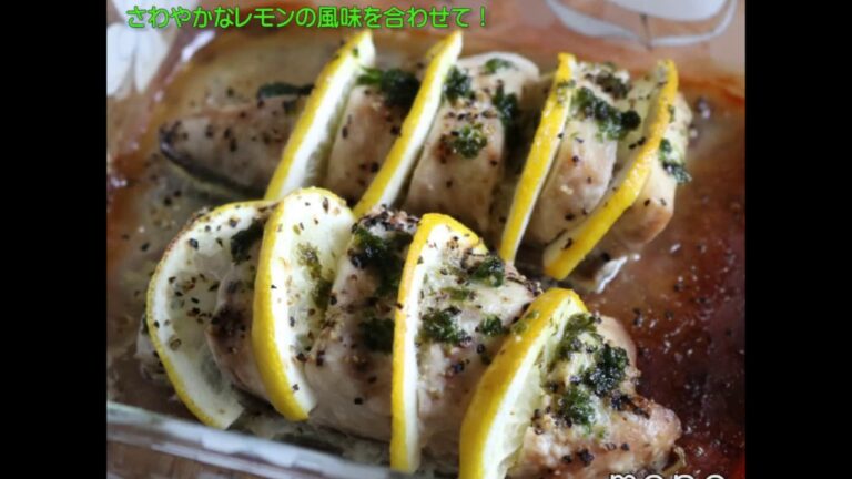 秋鮭のレモン焼き