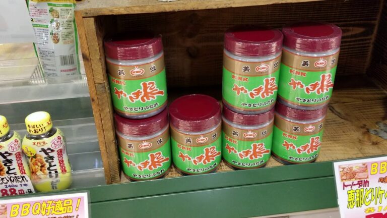 安城市　食品スーパー　秘伝焼鳥のタレ