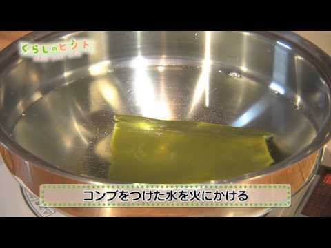 ぶりのみぞれ鍋（くらしのヒント）
