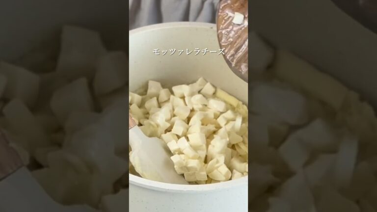 フランス郷土料理　のびーるアリゴ　#簡単レシピ #簡単美味しい