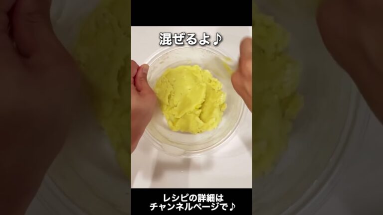 超簡単！９０分でケーキのようなさつまいもパン作るよ♪#パン作り #さつまいもレシピ #パン