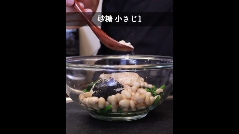 海苔の佃煮余ったらこれ一択!! #shorts