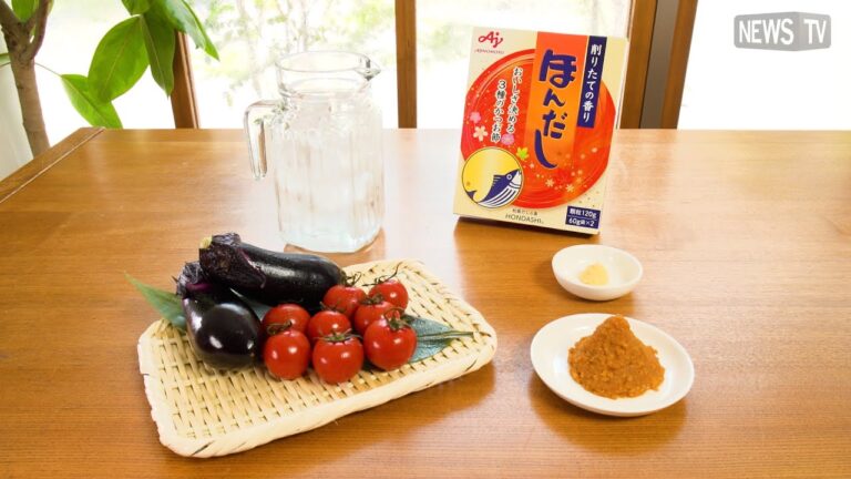 おいしく水分・塩分補給して熱中症対策！話題の『夏の冷やしみそ汁』とは？