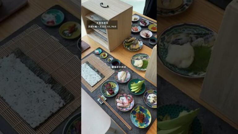 〈体験型〉自分で作る細巻き寿司専門店