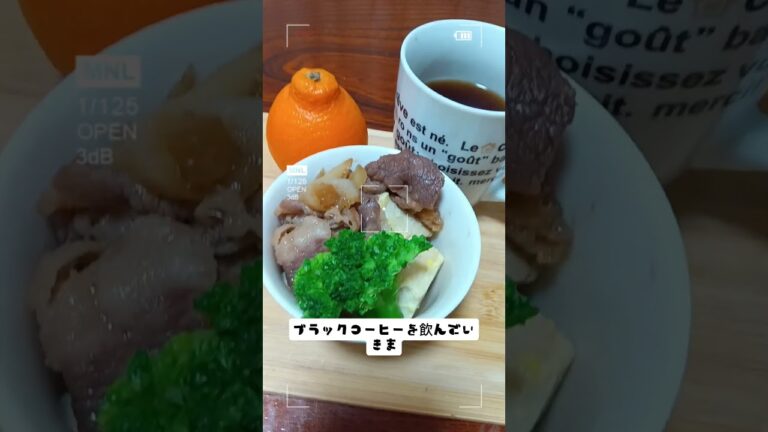 野菜と果物を食べましょう