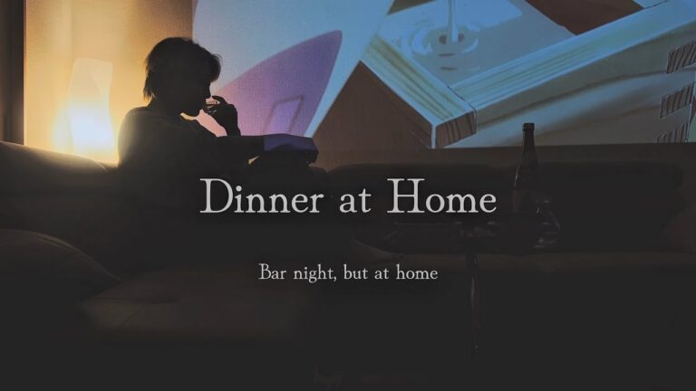 おうちでお酒とディナーを楽しむ日常/おうちBAR/酒蒸し作る/おうち時間/金沢でひとり暮らしと一匹