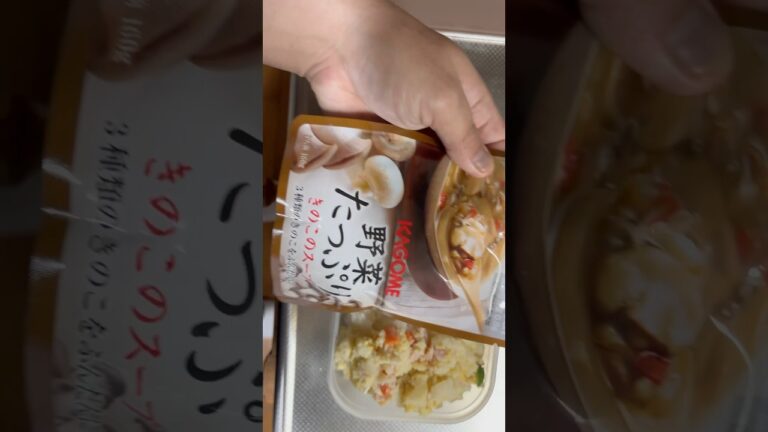 【昼飯】ポテトサラダ、カレー、きのこスープ【弁当】