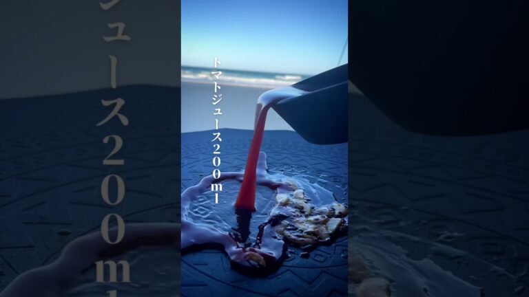 辛ラーメンで暗殺者のパスタ #shorts