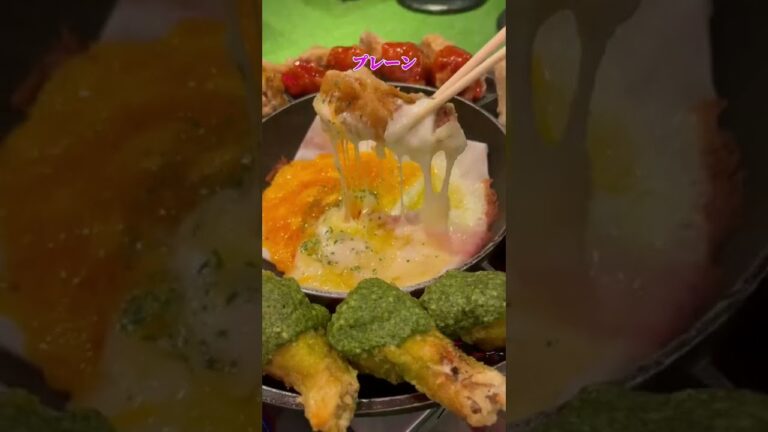 神戸三宮【食べ放題、つけ放題が990円】