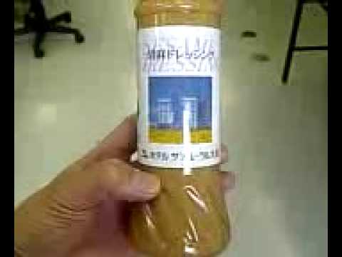 大潟村 　ゴマドレッシング　コーンドレッシング