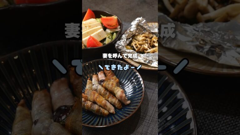 エアフライヤーCOSORIが便利すぎて手放せない　レシピあり↓