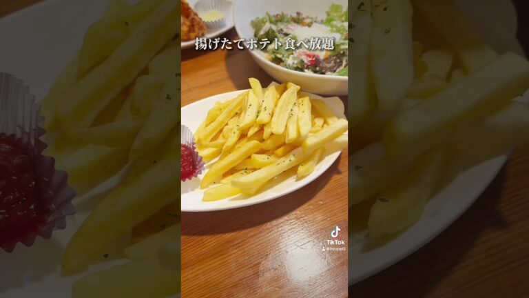 おでん🍢に鍋🍲、唐揚げフライドポテトが全部🍟食べ放題、3時間飲み放題付き3280円‼️😍