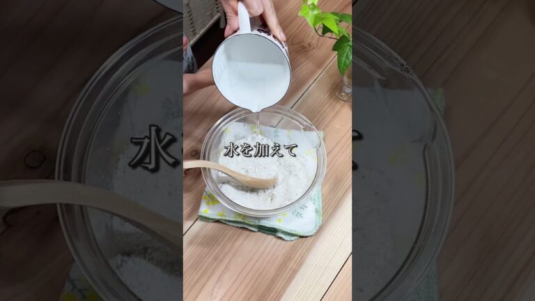 超簡単❣️黒ごまだんご🍡発酵あんこ入りでヘルシーおいしー#shorts