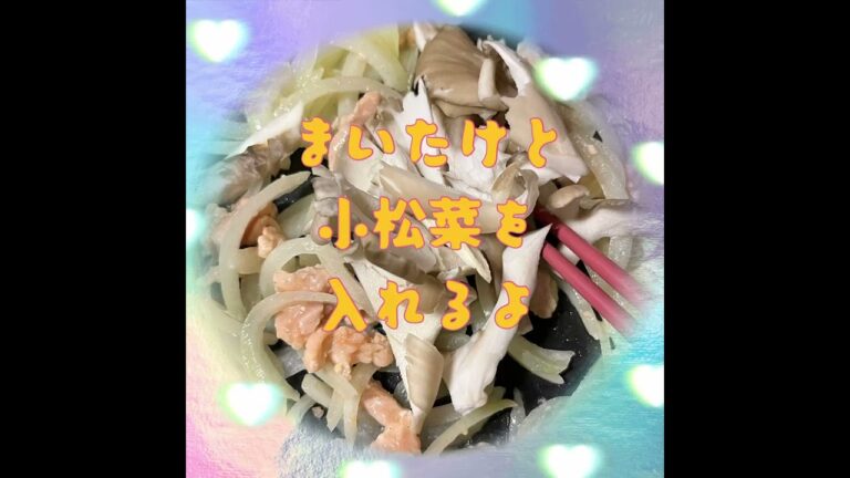 鮭ときのこのクリームパスタ