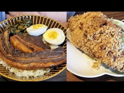 巨大豚角煮丼＆巨大唐揚げ【肉まみれ定食】本格職人が作る安くてボリュームたっぷりの台湾料理専門店の豪華ランチ【WholeDeli】京都