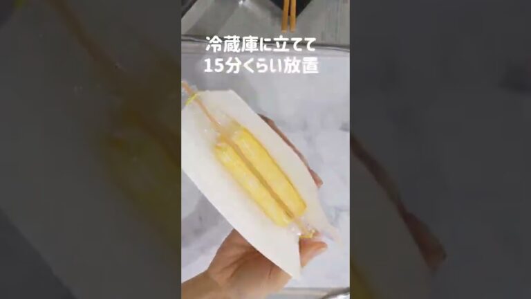 ハートの卵焼き♡　#shorts