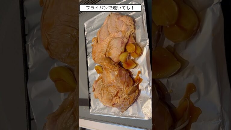 鶏肉のBBQソース焼き #おいしい #cooking #てづくり #美味しい #food #おふくろの味 #おべんとう #つくりおき #おうちごはん #ばんごはん