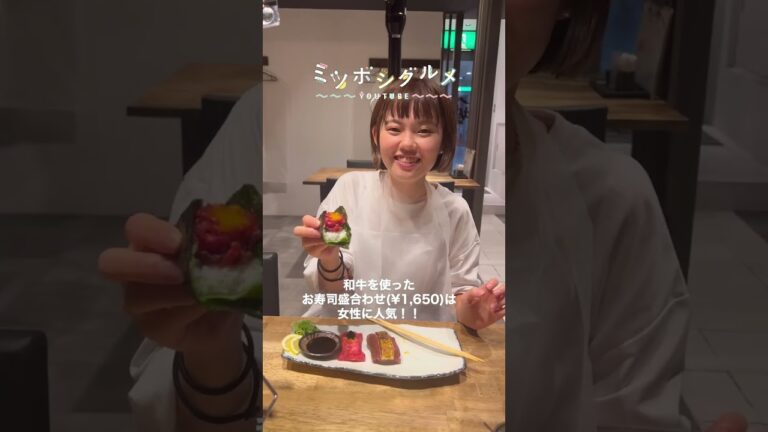 牛卸直営店による高コスパ焼肉！良質なお肉揃うお店/一緒にワインも楽しめます【大阪焼肉/心斎橋焼肉】【大阪グルメ/心斎橋グルメ】#shorts