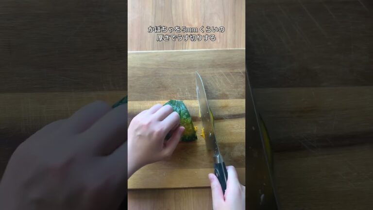 テンペとかぼちゃのカレー炒めの作り方 #テンペ #大豆 #発酵食品