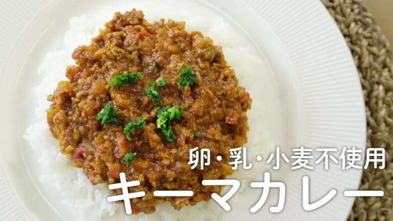 材料を切って炒めるだけ！簡単キーマカレー