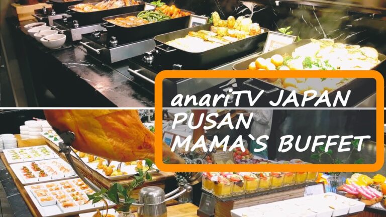 【現地人シリーズ】 コスパ釜山No.1 Mama`s Buffet